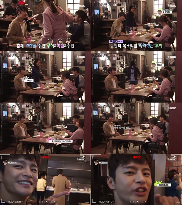 (▲ MBC '쇼핑왕 루이' 서인국 )