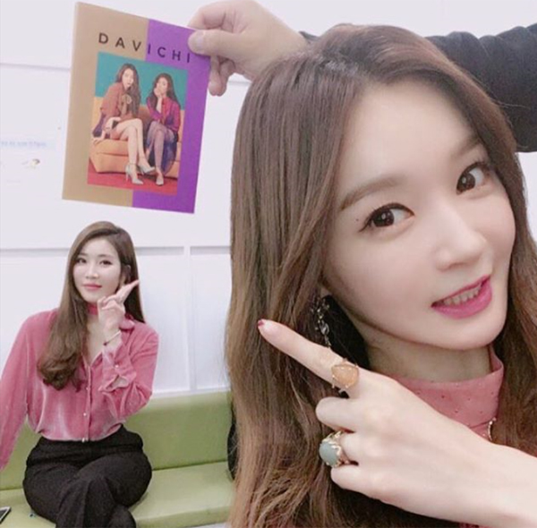 ▲다비치 강민경이 '뮤직뱅크' 컴백무대 전 현장사진을 공개했다.(사진=강민경 인스타그램)