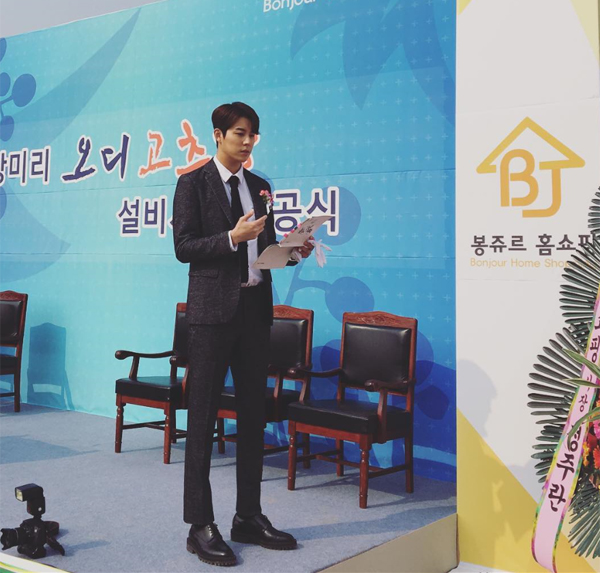 ▲'별난가족' 신지훈(사진=신지훈 인스타그램)