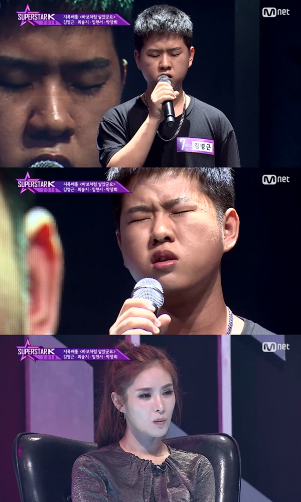 ▲Mnet  '슈퍼스타 K 2016' 참가자 김영근, 심사위원 거미(사진=Mnet '슈퍼스타 k 2016' )