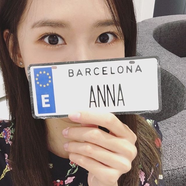 (사진=윤아 인스타그램)