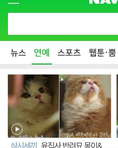 (사진=윤균상 인스타그램)