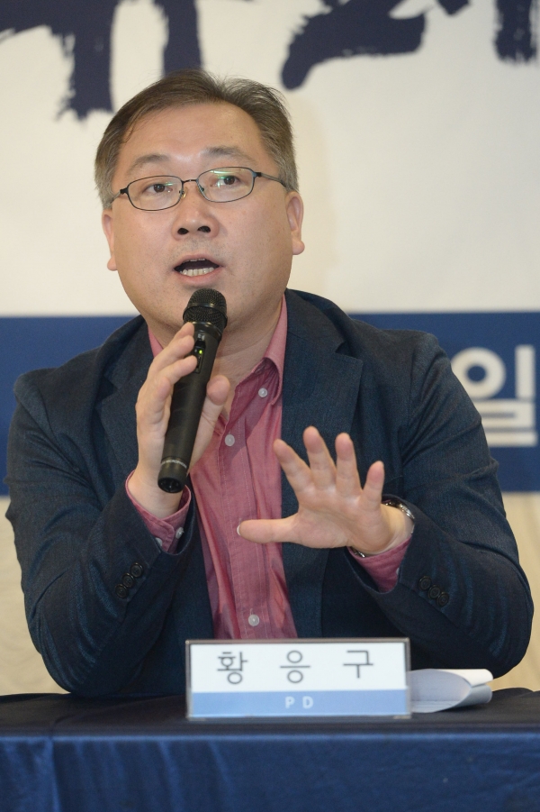 ▲황웅구 PD(출처=KBS)