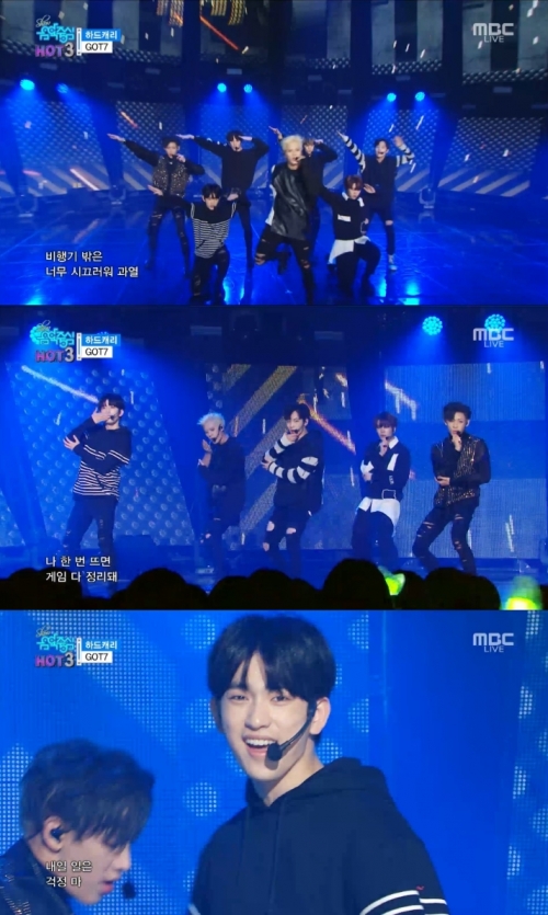 (사진=MBC '쇼 음악중심')