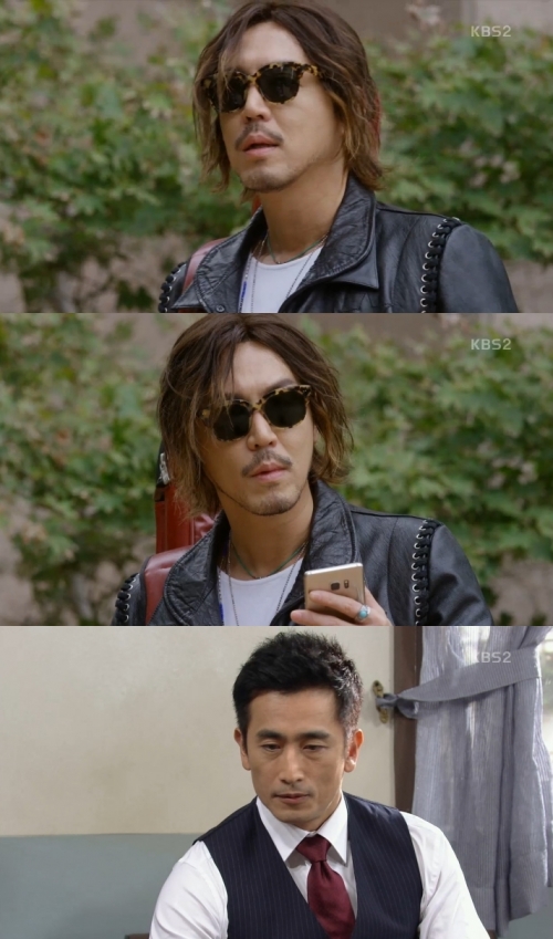 (사진=KBS2 '월계수 양복점 신사들')