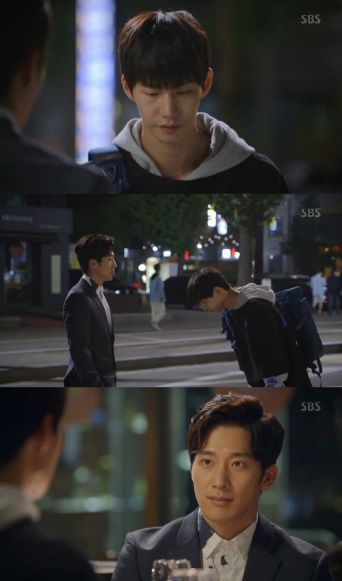 (사진=SBS '우리 갑순이')