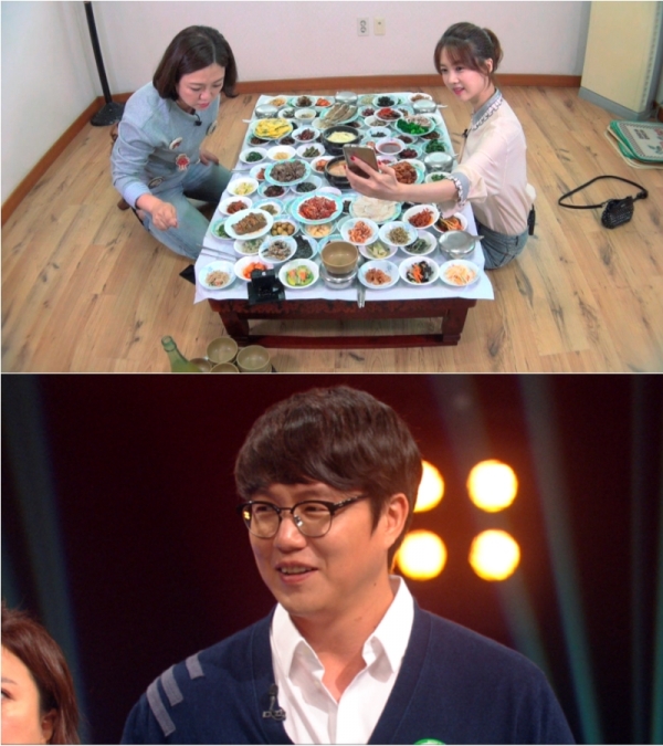 ▲(출처=KBS2 '배틀트립')