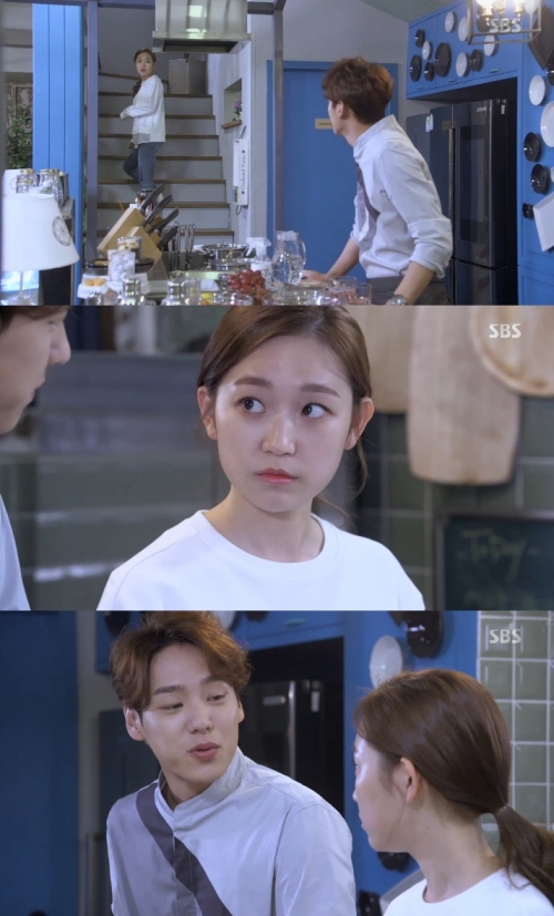 (사진=SBS '끝에서 두 번째 사랑')