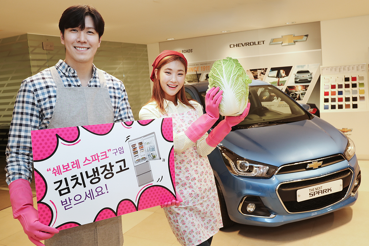 (사진 제공=한국GM)