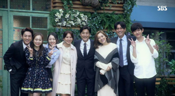 (사진='끝사랑' 캡처)