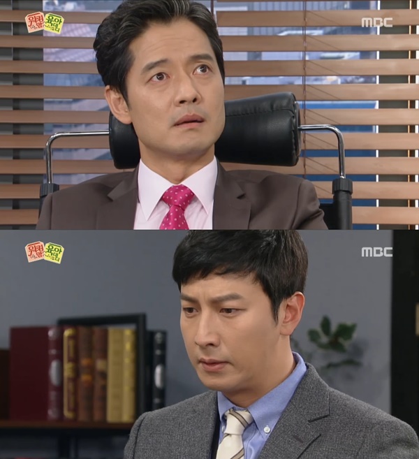 (▲ MBC '워킹맘 육아대디’)