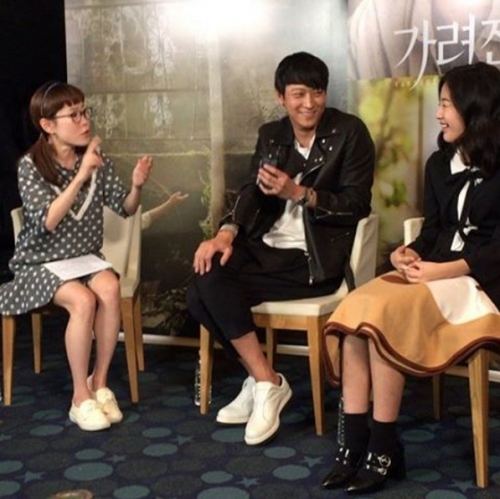 (사진=박슬기 인스타그램)