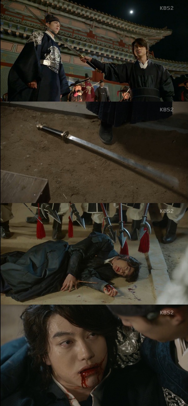 (▲KBS2 '구르미 그린 달빛' 곽동연 박보검)