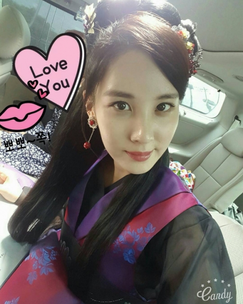 (사진=서현 인스타그램)