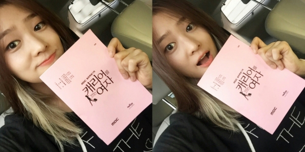 ▲'캐리어를 끄는 여자' 배누리(키이스트)