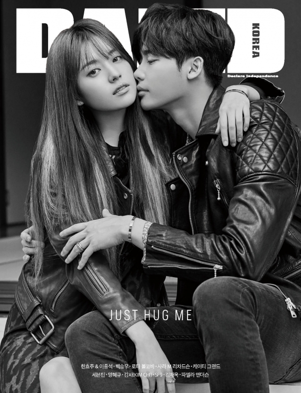 ▲이종석 한효주( 데이즈드 앤 컨퓨즈드)