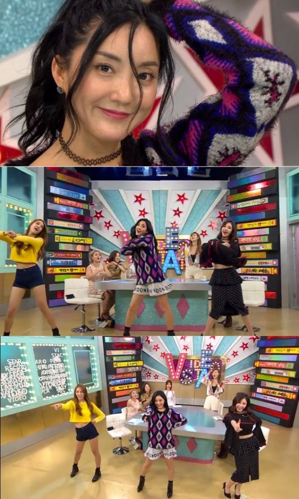 (사진=MBC에브리원)