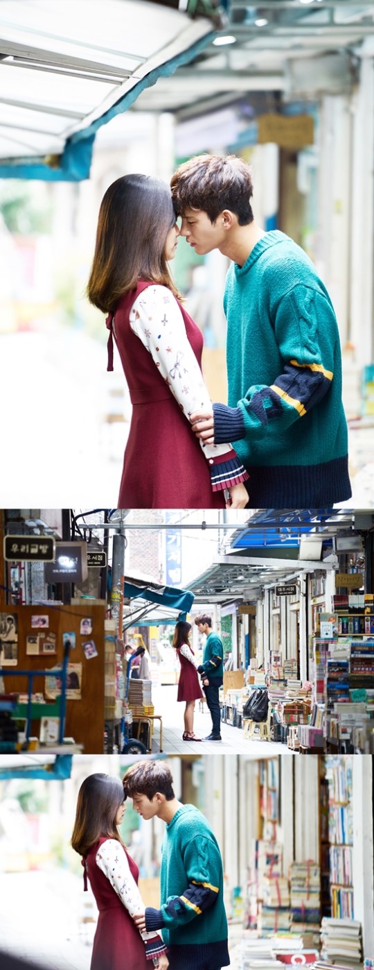 ▲'쇼핑왕 루이' 서인국-남지현(MBC)