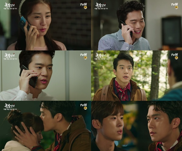 (▲tvN '혼술남녀' 박하선 하석진, 네이버 TV 캐스트)