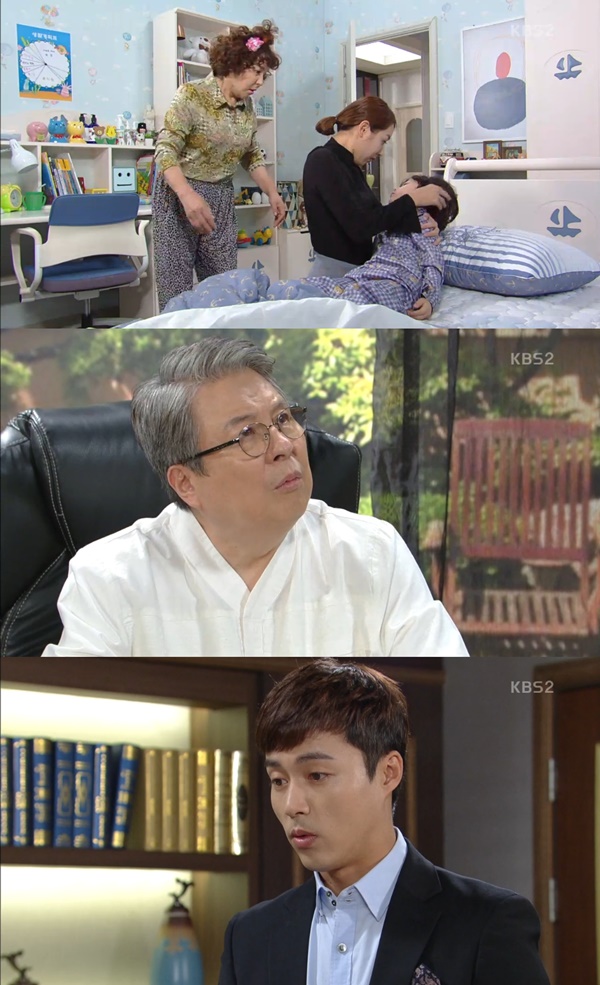 (▲KBS2 '여자의 비밀' 소이현 오민석)