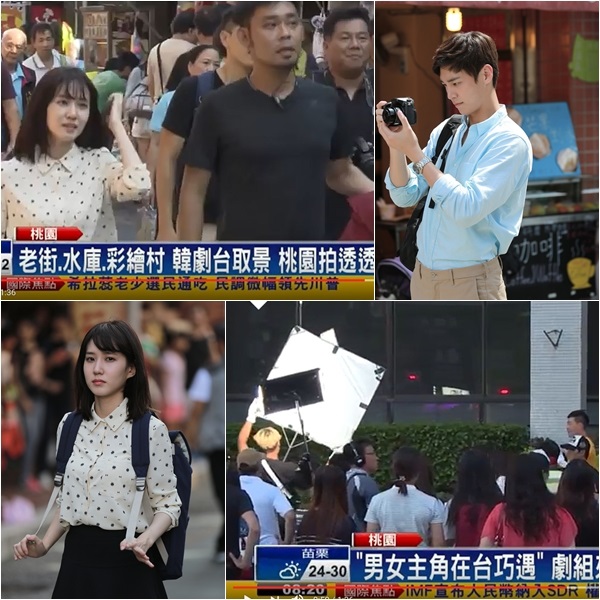 ▲'아버님 제가 모실게요'(MBC)