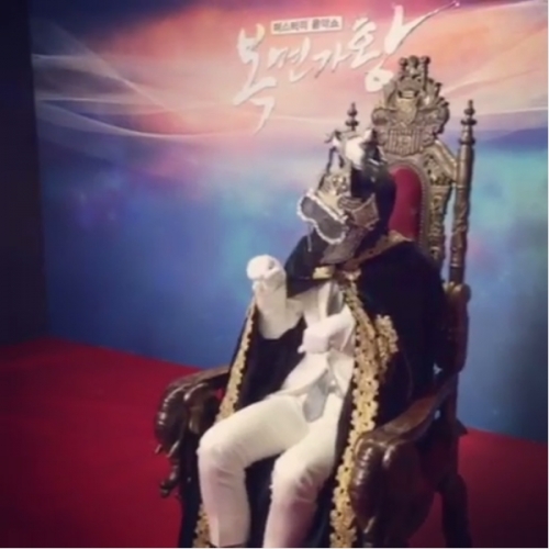 (사진=로이킴 인스타그램)