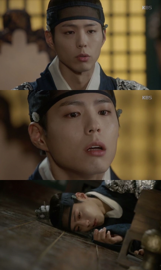 ▲'구르미그린달빛' 박보검(출처=KBS2 월화드라마 '구르미그린달빛' 영상 캡처)