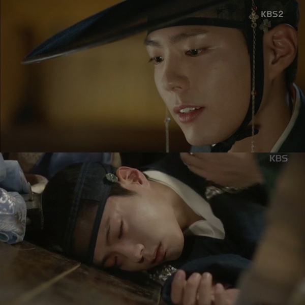 ▲(출처=KBS2 월화드라마 '구르미 그린 달빛' 영상 캡처)