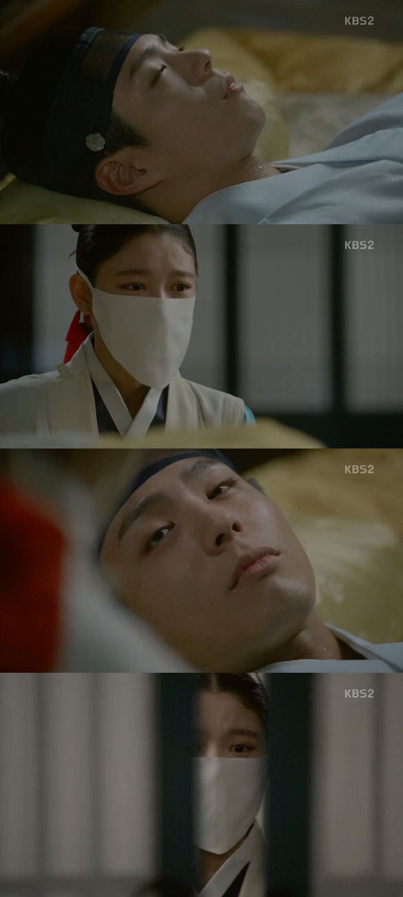 ▲(출처=KBS2 월화드라마 '구르미 그린 달빛' 영상 캡처)