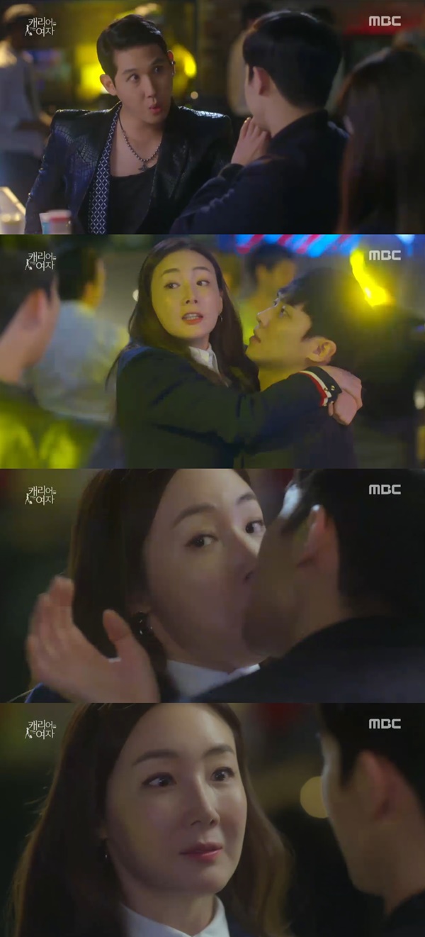 (▲ MBC '캐리어를 끄는 여자' 이준 최지우)