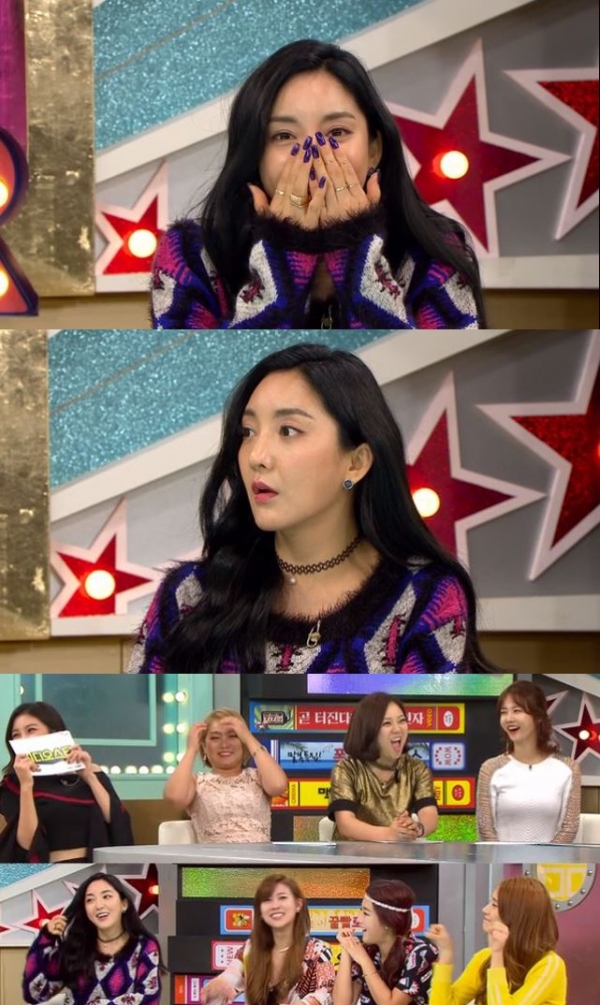 (사진=MBC에브리원)