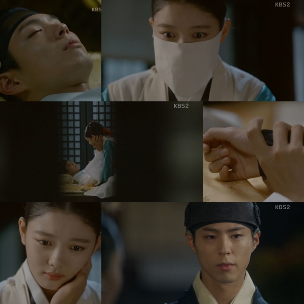 ▲(출처=KBS2 월화드라마 '구르미 그린 달빛' 영상 캡처)