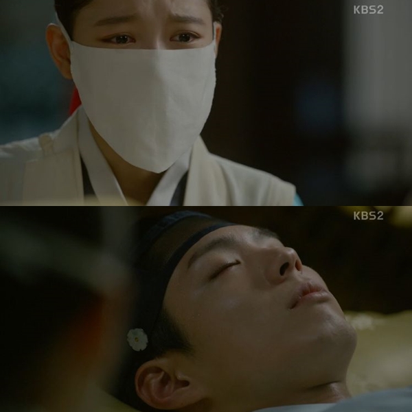 ▲(출처=KBS2 월화드라마 '구르미 그린 달빛' 영상 캡처)