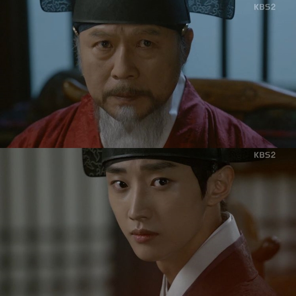 ▲(출처=KBS2 월화드라마 '구르미 그린 달빛' 영상 캡처)