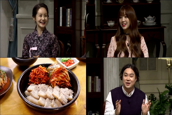 ▲'수요미식회' 보쌈 편(tvN)