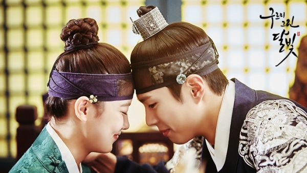 ▲(출처=KBS2 월화드라마 '구르미 그린 달빛')