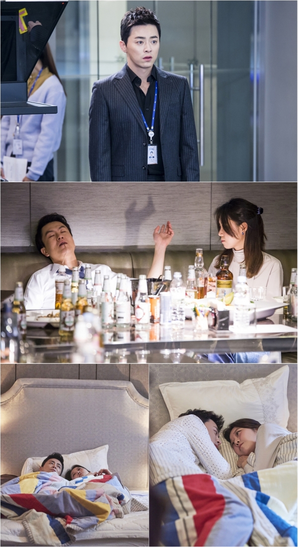 ▲'질투의 화신' 17회 스틸컷(사진=SM C&C)