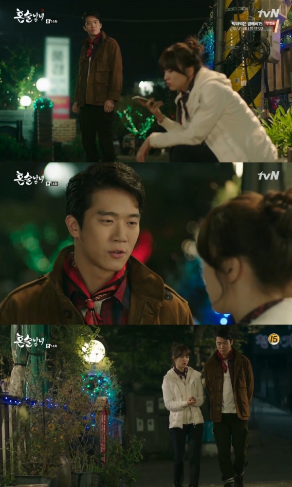 (▲tvN '혼술남녀' 박하선 진정석)