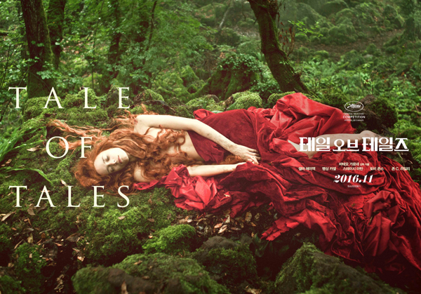 (사진=오드(AUD)  제공)