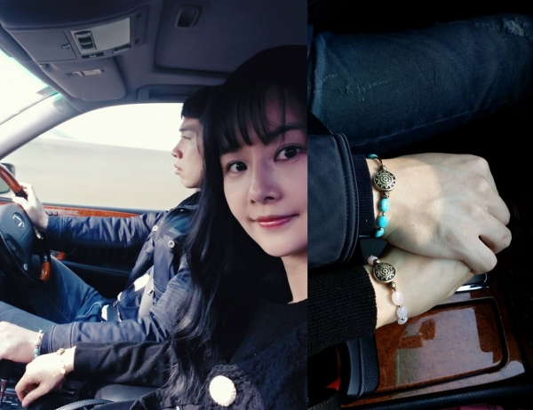 (사진=김가연 페이스북)