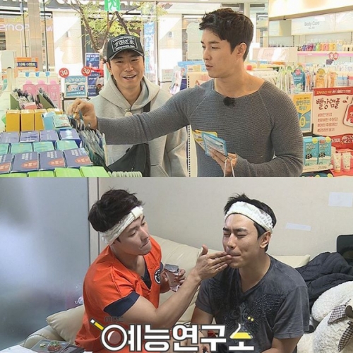 (사진=MBC 예능연구소 인스타그램)