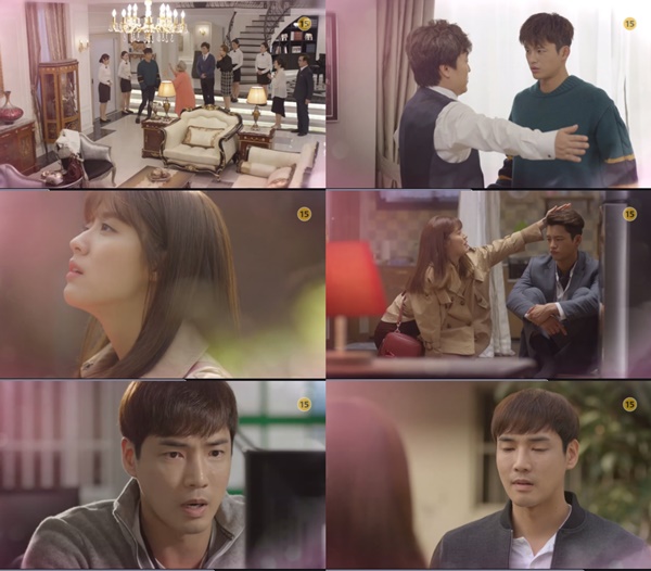 (▲ MBC '쇼핑왕 루이'  예고편 서인국 남지현 )