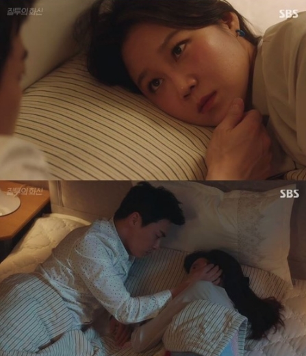 (▲SBS '질투의 화신' 조정석 공효진)