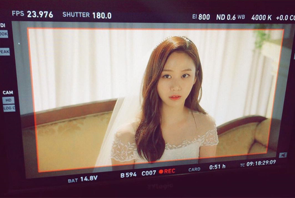 ▲배우 고성희가 SBS 수목드라마 '질투의화신'에 출연했다.(사진=고성희 인스타그램)