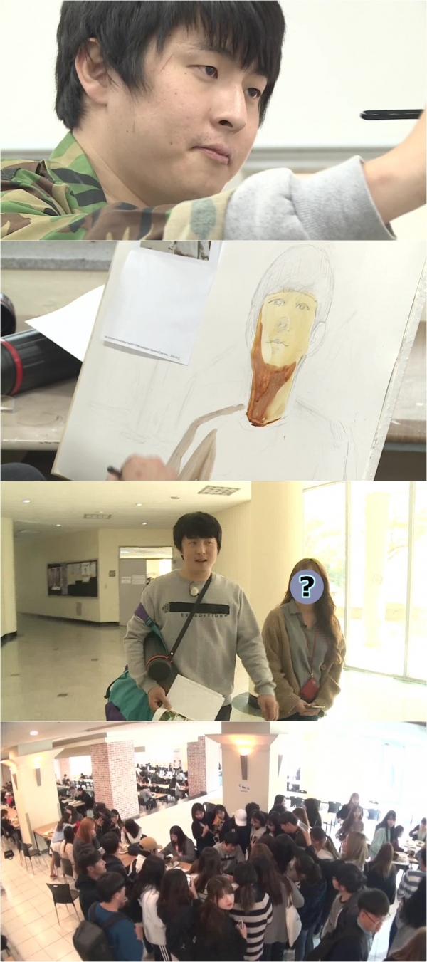 ▲'나혼자산다' 기안84('나혼자산다' 기안84)