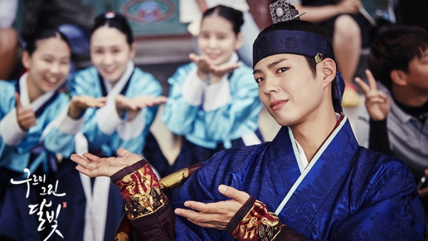 ▲(출처=KBS2 월화드라마 '구르미 그린 달빛')