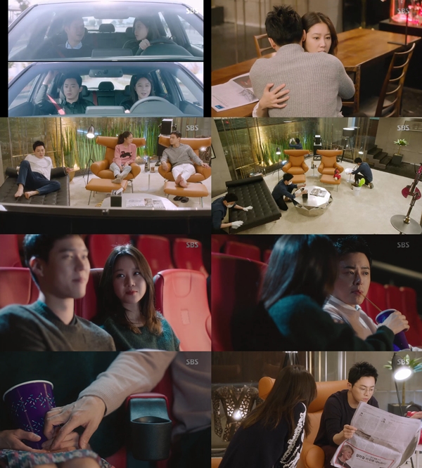 (사진=SBS '질투의 화신')