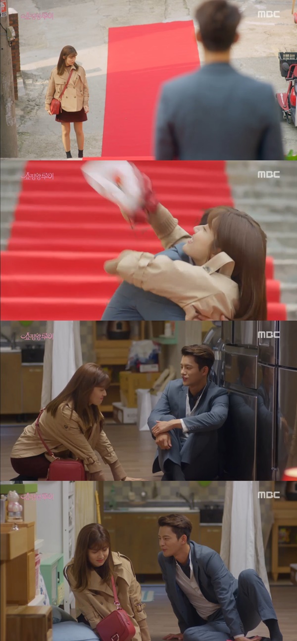 (▲ MBC '쇼핑왕 루이' 서인국 남지현)