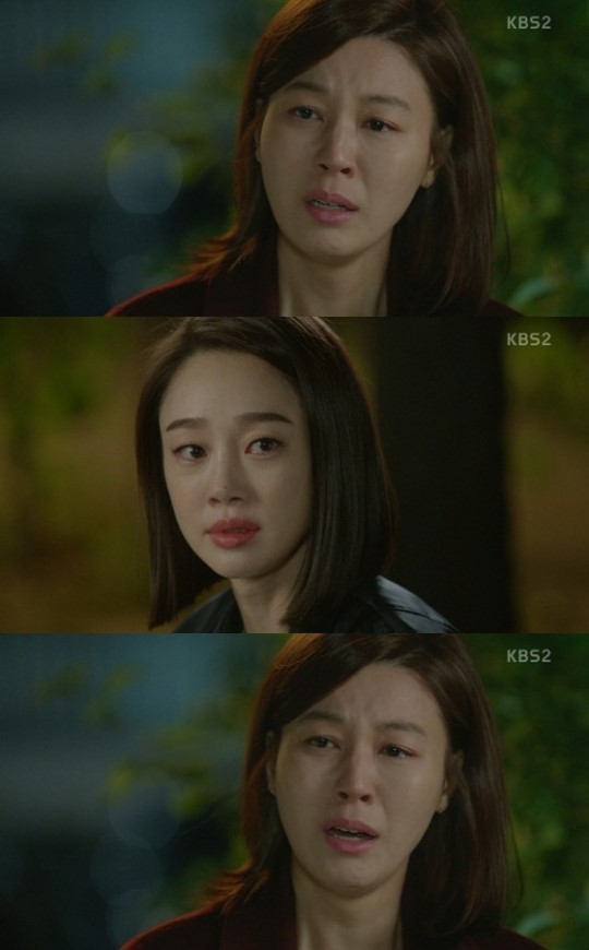 (KBS2 '공항가는 길' 김하늘 최여진)