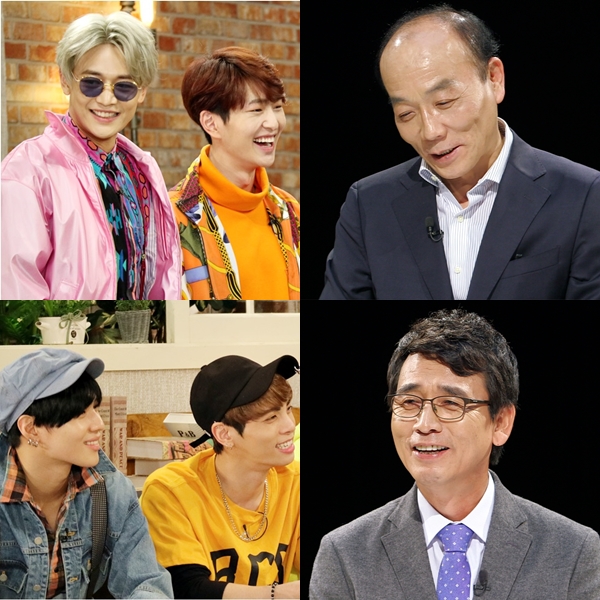 ▲(출처=KBS2 '해피투게더', JTBC '썰전')